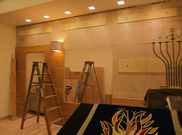 Mt. Sinai Jewish Center Project