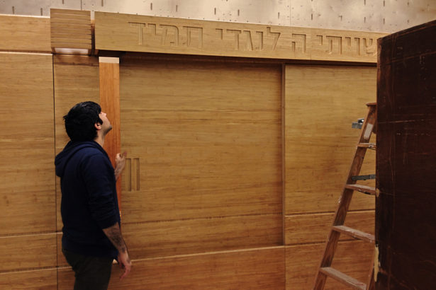 Sliding Door from Mt. Sinai Jewish Center Project