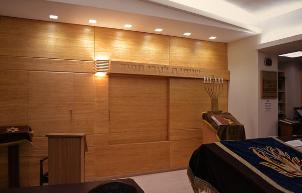 Mount Sinai Jewish Center