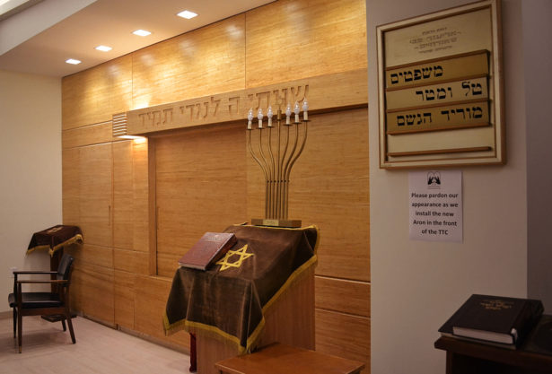 Mount Sinai Jewish Center